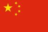 flag-of-china-flag-of-the-peoples-republic-of-chin flag-of-china-flag-of-the-peoples-republic-of-chin